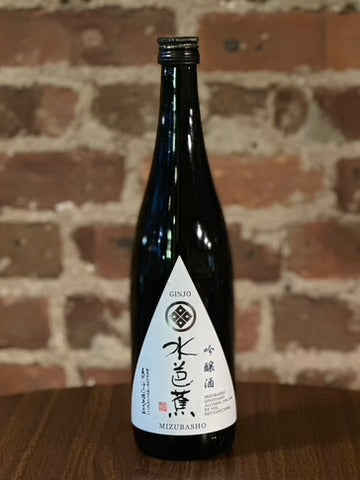 Mizubasho Ginjo Sake