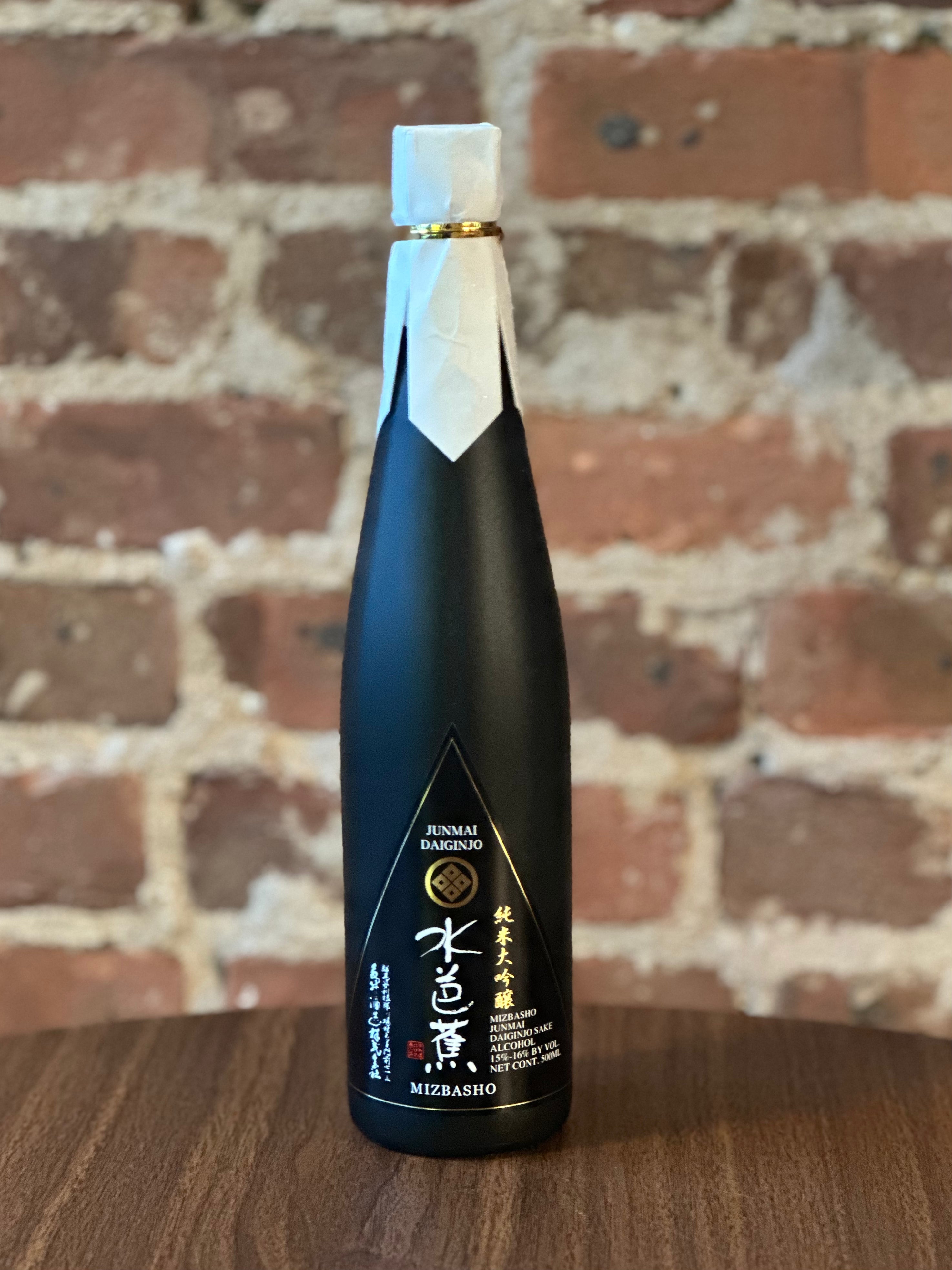 Mizbasho Junmai Daiginjo