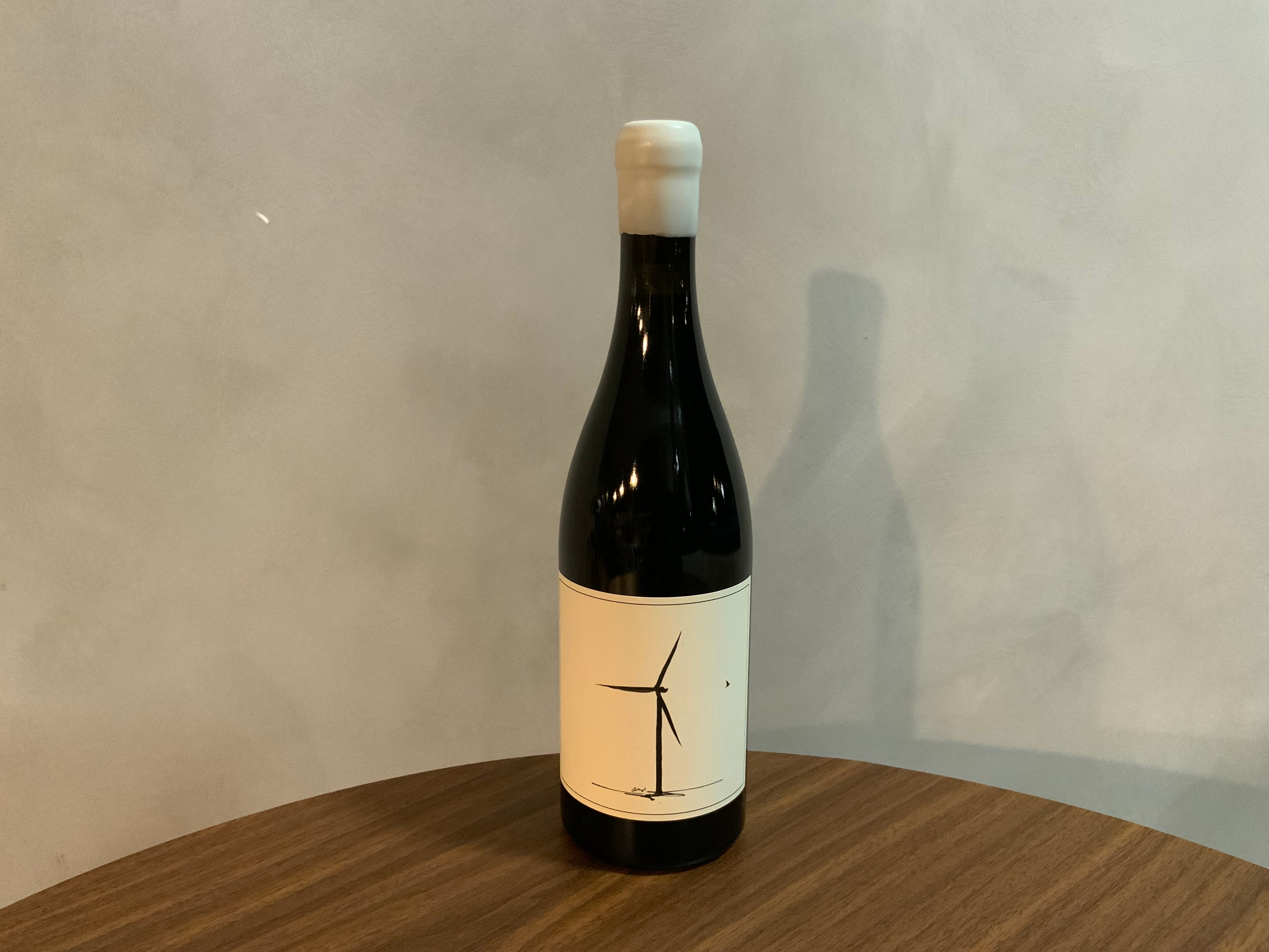 Savage 'Are We There Yet' 2023