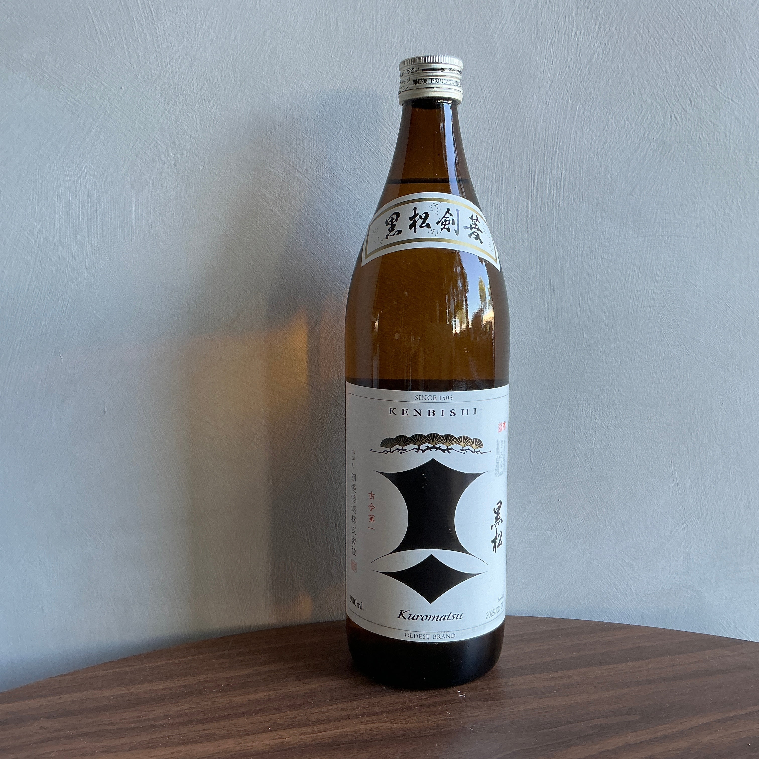 Kenbishi Shuzo Kenbishi 'Kuromatsu' Honjozo Sake 900ml