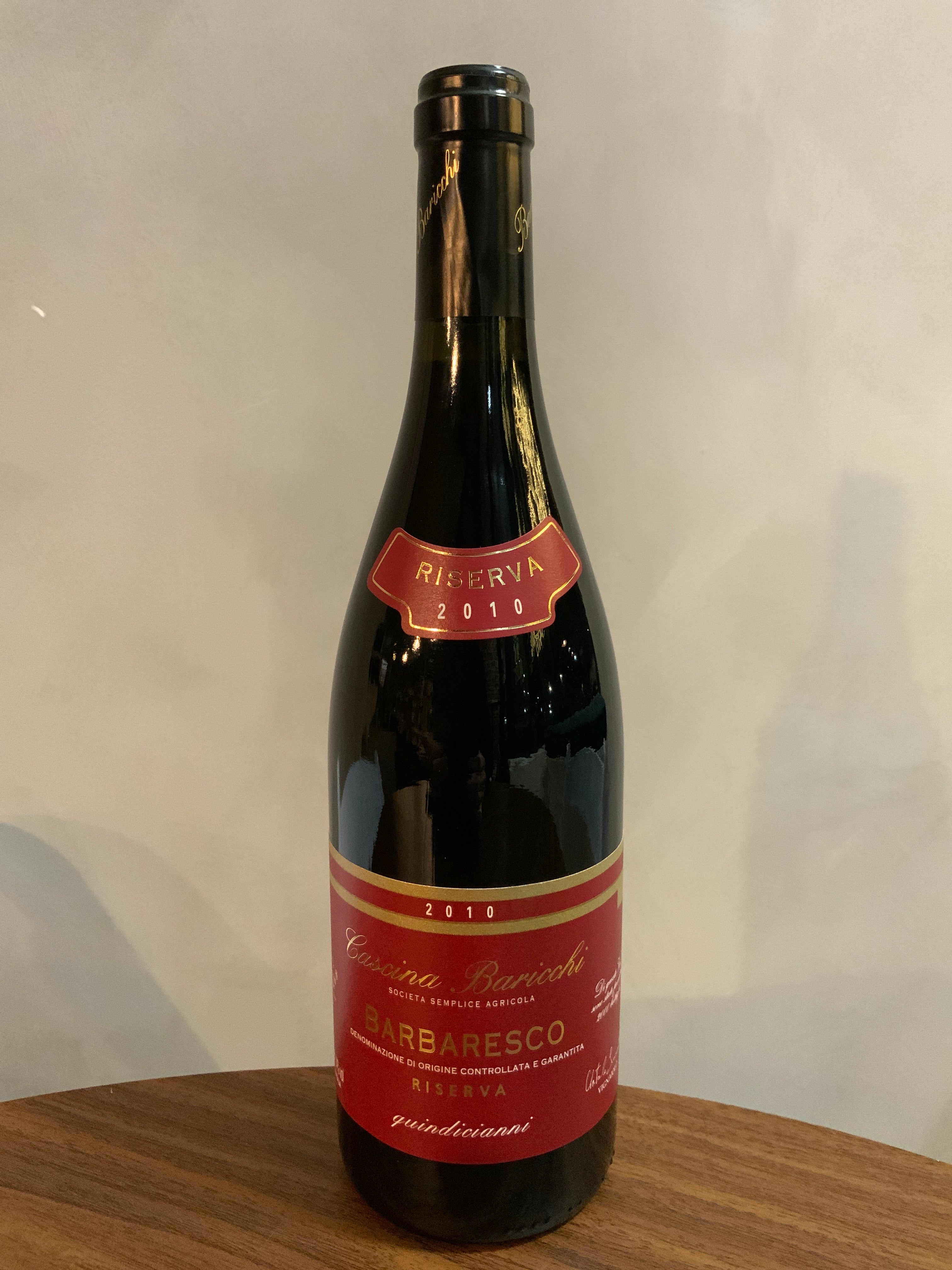 Cascina Baricchi Barbaresco Riserva Quindicianni 2010