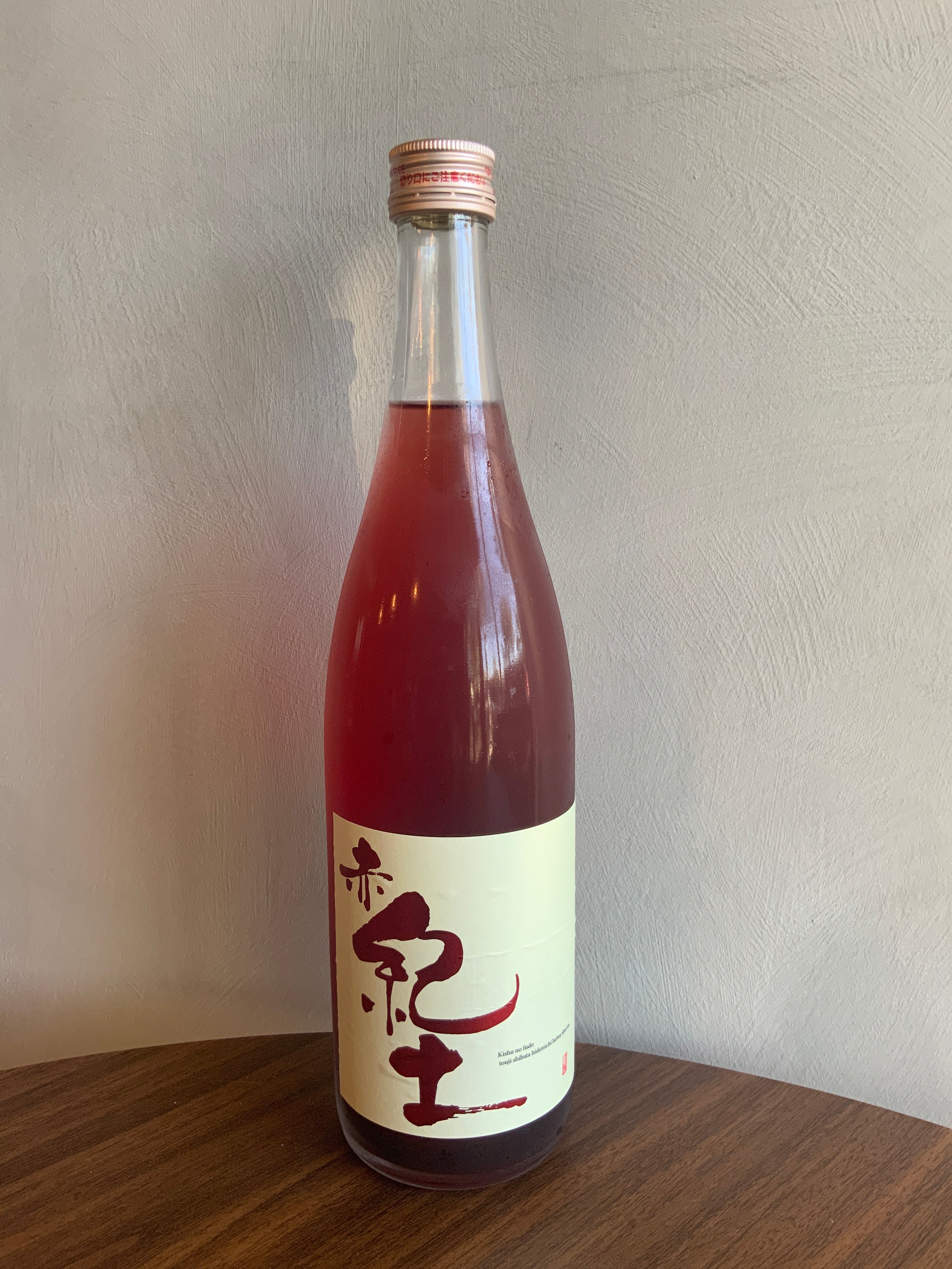 Heiwa Shuzo Kid AKA KID 720 ML