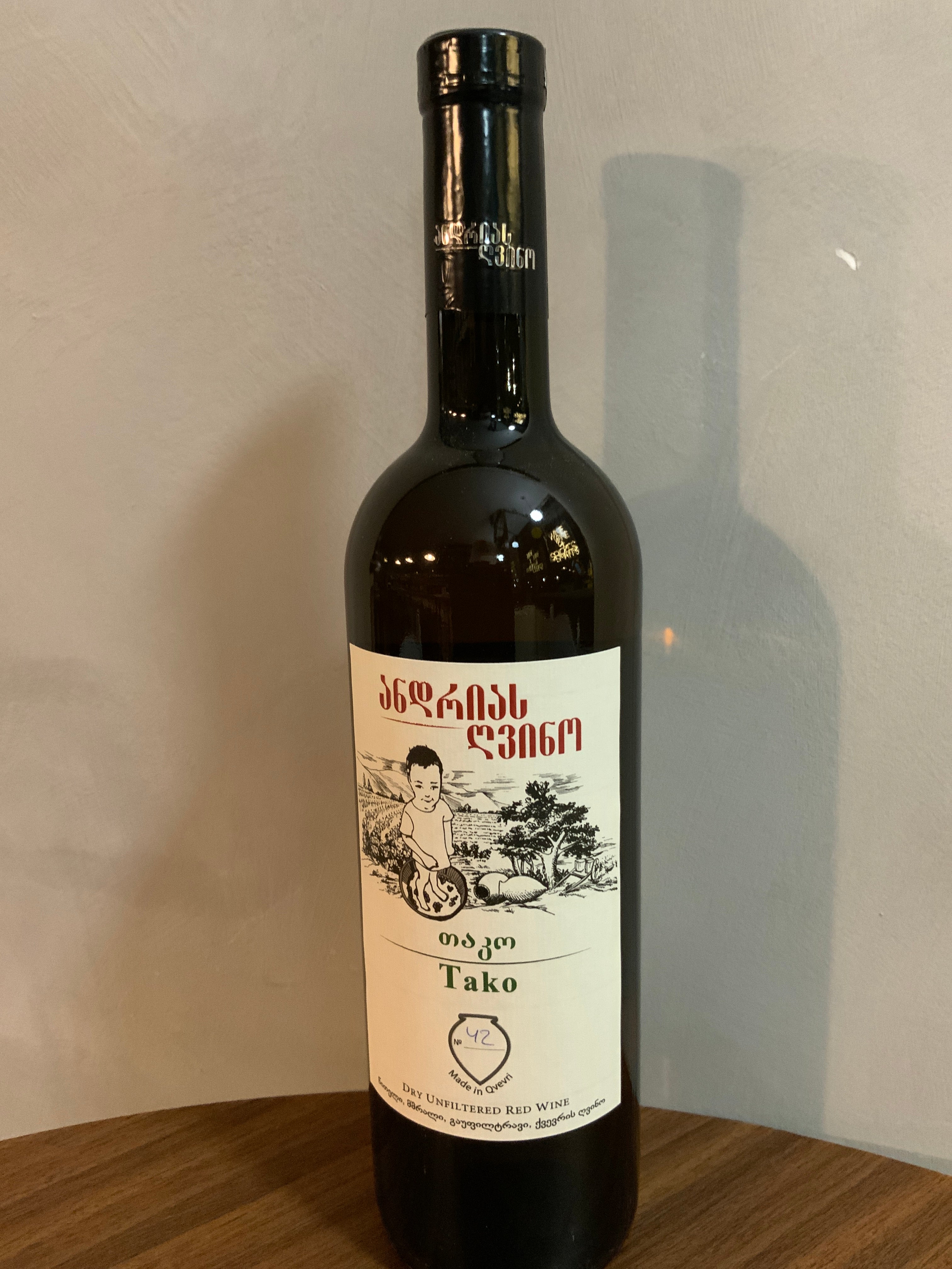 2022 Andrias Gvino Tako